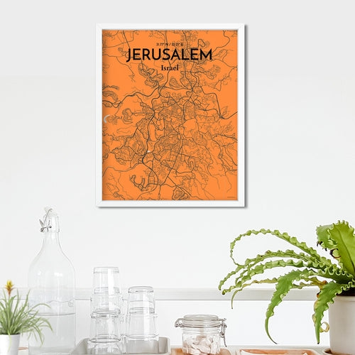 Jerusalem City Map Poster