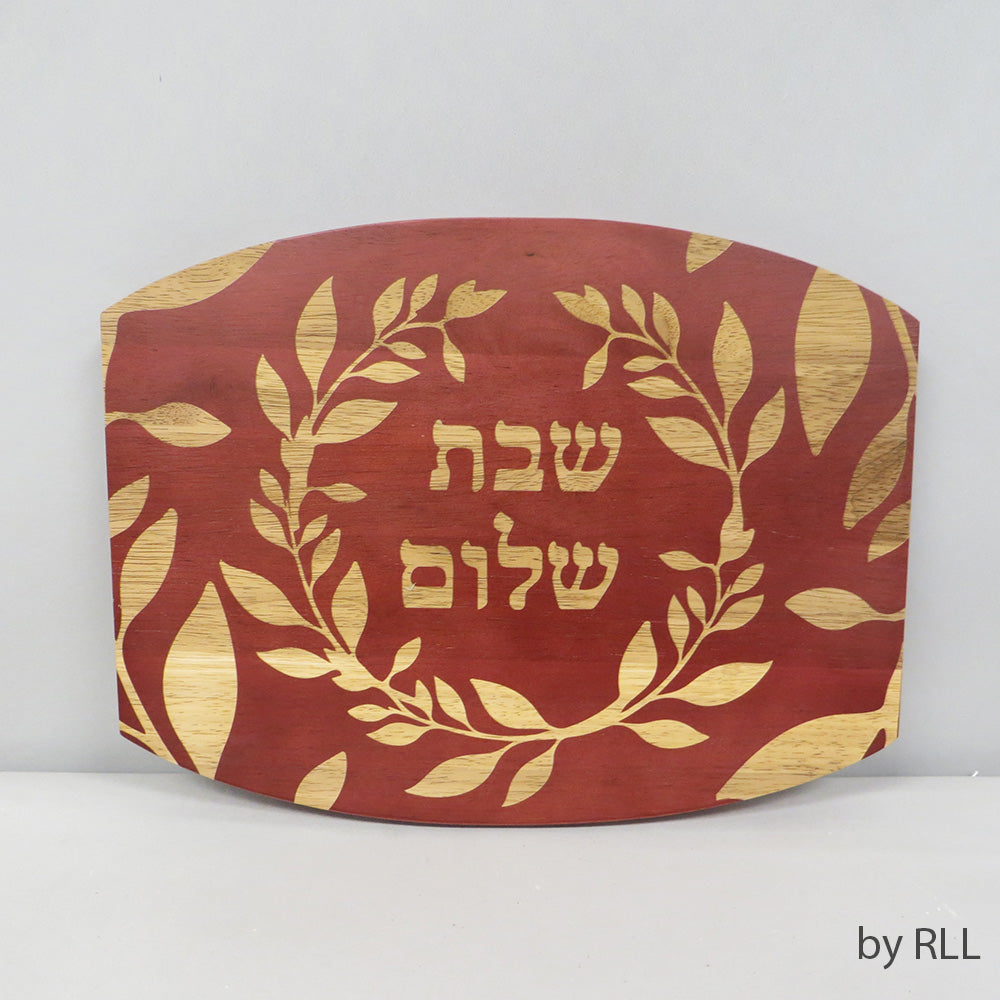 Mahogany Challah Board with Lasered Flower
