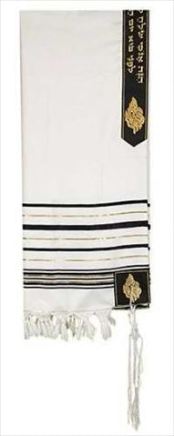 Elijah The Prophet Tallit